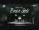 [K-POP] Brave Girls - Rollin' (Comeback 20170309) (HD)