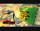 的場さんのようなカードを求めて　【その十】