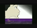 【実況】すぐ死んじゃう隣人OLを救え！【雪割りの花】その4