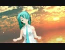 【初音ミク】らぶ式ミクさんで　glow　【MMD】【39の日】