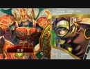 【三国志大戦】曹操とゆく低品大戦外伝4【守護神求心】