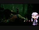 【Dead by Daylight】 サバイバーゆかりの生存戦略 その6 【結月ゆかり実況】