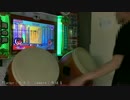 太鼓の達人（新）DP　Tell Your World（あべこべ）