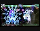 迫真開幕OD部！虚空陣奥義の裏技　Part4