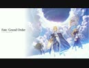 Fate/Grand Order BGM - BEAST II ～ティアマト戦～ 【30分間耐久】