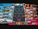 【ｗｌｗ】十の使いの御伽戦士　新装版その１３【ゴールド】