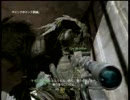 【CoD4】三十路のおっさんがオールギリードアップ-後編【Xbox360】