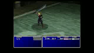 FF7　そこはかとなく初見実況　１