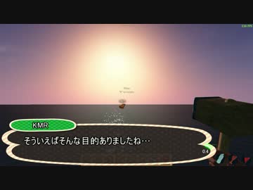 迫真海上生活部・イカダの裏技.4day