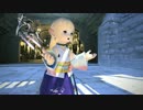【新生FF14】ララフェルの冒険日記401ページ