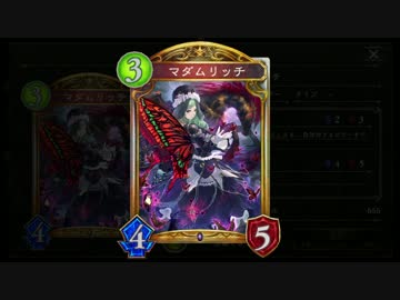 必　殺　お　ば　さ　ん