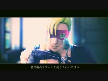 【MMD】　メローネでThe Other Side　【ジョジョ】