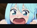 【このすば2】第9話のアクアをエシディシで吹き替えてみた