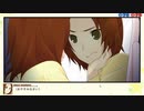 【実況】『スターズ★ピース 恋愛応援⇒友達獲得ケーカク』 EX12
