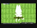 けものフレンズ　アプリ　OPテーマ　[10分耐久]