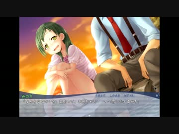 【実況】君と、みのりある日々を【Part.7】