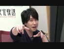 ユニゾン！第356回