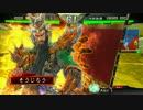 【三国志大戦４】２万戦目指してまったりプレイpart23【四品下位】