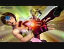 サウ◯タ◯ンレ◯プ◯野狼◯化した先輩.kof14 その5