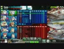 【EX3】BBガバプレイ その11