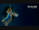 【実況】ブレス・オブ・ザ・ワイルド　新世界の勇者に俺はなる！14