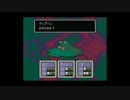 MOTHER2 実況プレイ Part１４