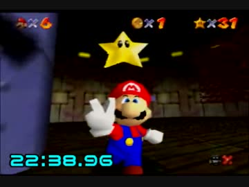 【マリオ64】31枚RTA 26分48秒