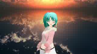 らぶ式ミクさんで ハジメテノオト オルゴール【MMD】歌ありshort　ver