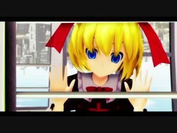 【東方ＭＭＤ】Amazing Grace