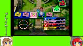 #1-3 バグズゲーム劇場『いただきストリートWii』