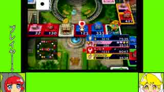 #1-4 バグズゲーム劇場『いただきストリートWii』
