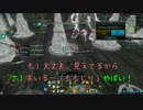 【AquaRium】イカロスオンラインやってみた【Part2】