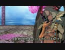 【ゆっくり】姫と愉快な仲間たちの世界樹【新２】その４０
