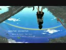 special occasion/初音ミク