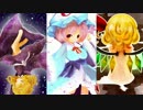 ワンドロまとめその2【東方】