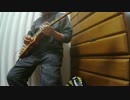 【君の名は。】なんでもないやを弾くなんでもないオヤジ【弾いてみた】
