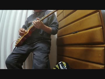 【君の名は。】なんでもないやを弾くなんでもないオヤジ【弾いてみた】