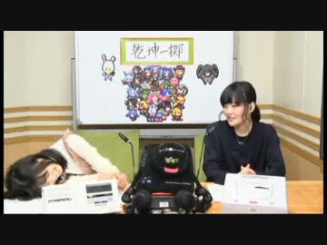 セハガールのハードなSEGA情報RADIO『セハラジ』第126回