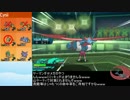 【ポケモンSM】ヤーマンダ軸YTでレート実況ですぞｗｗｗ【役割論理】