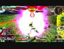 EXVSMBON　初心者の旅　＜ゴールドスモー視点＞