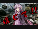 【Titanfall2】惑星BFのエースパイロットが派遣されました#01【VOICEROID+実況】