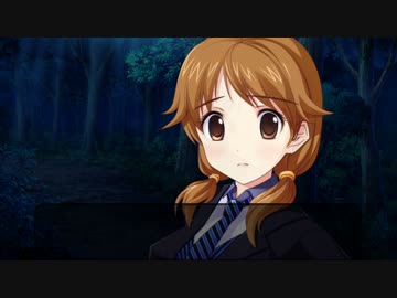 【アイマス】 　インビジブル　心霊捜査官ハル　第十四話 【ノベマス】