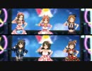 OLD vs NEW【流れ星キセキ】