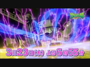 ３月２３日「電撃猛特訓！カプ・コケコとの再戦！！」