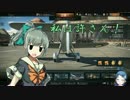 【WarThunder】見習い英国面さみだれの空 Part.1? 【実況】