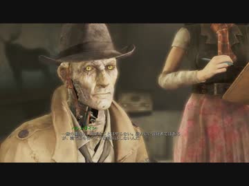 falloutｳﾞｫｰ・・・mp13