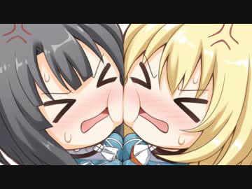 乳や尻がぶつかり合う艦これ漫画