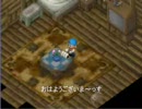 就活しながら牧場物語【２年目春１２】