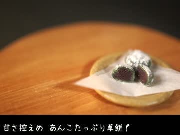 野良猫式Johnny’ｓカフェ　春の花を作ろう！