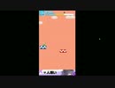 「おいザコ！さすがにクリアできるよな？」プレイ動画～最終